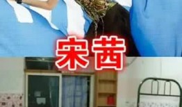 一博宿舍爆料视频,独家爆料带你走进明星日常生活