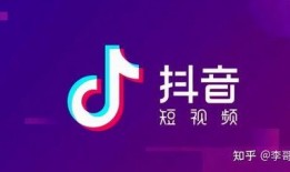 湘雅爆料抖音直播视频,揭秘网红幕后真相