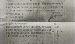 天珠医院爆料最新消息是真的吗,真相揭秘，官方回应