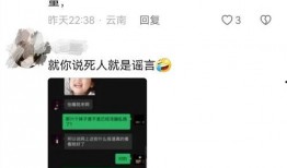 爆料大王是啥人啊视频大全,视频大全中的神秘人物