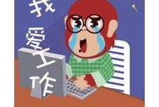 微信吃瓜群众免费视频是真的吗,微信“吃瓜群众免费视频”真相大起底！