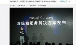 爆料热点今日热点,爆料事件追踪与深度解析