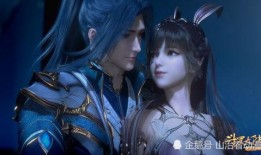 斗罗大陆5官方爆料视频