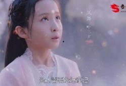 且听风在线观看,一场别开生面的视觉盛宴