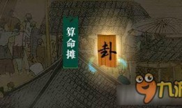 逆水寒最新活动爆料时间,揭秘神秘爆料时间，精彩活动即将来袭！