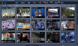 中国卫视直播在线观看