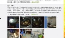 一博宿舍爆料视频,独家爆料带你走进明星日常生活