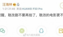 娱乐君爆料老师,揭秘老师背后的惊人故事