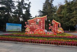 新春园林爆料视频完整版,视频完整版带你领略园林之美