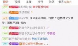 英国苏菲爆料视频在线观看