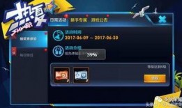 王者新皮肤爆料最新表格,华丽登场，盘点最新神秘皮肤阵容