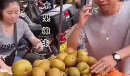 吃吊瓜搞笑视频大全集免费观看,笑翻天！吊瓜搞笑视频大全集免费畅享