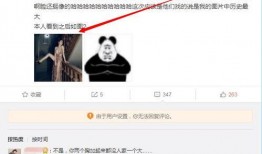 赵梦玥早期爆料图片视频,揭秘那些不为人知的瞬间