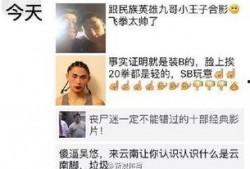 爆料真实的网友视频下载,真实爆料背后的惊人真相