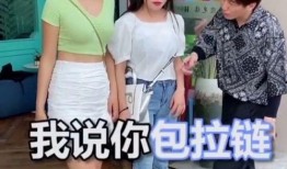 综艺爆料搞笑段子视频合集,笑翻天！综艺爆料搞笑段子视频合集大盘点