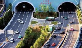 金鸡山隧道爆料视频,探秘神秘隧道背后的故事