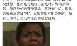 新闻爆料 搞笑图片带字,新闻爆料中的搞笑图片带字，笑出腹肌！