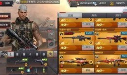 穿越火线手游龙年爆料最新,火力全开！穿越火线手游龙年爆料抢先看