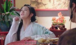 调皮王妃在线全集观看,穿越时空的甜蜜邂逅