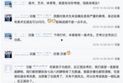 河北最新事件爆料,揭秘背后真相与影响