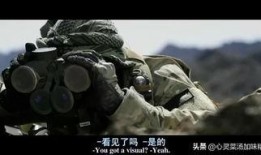 战争电影勇士在线观看,烽火岁月，铁血铸就的荣耀传奇