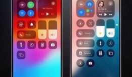 iphone16最新爆料全面屏