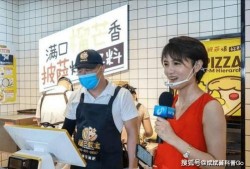 爆料主播 探店视频,主播带你领略美食背后的故事