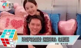 八姨太回应娱乐吃瓜,揭秘吃瓜背后的故事