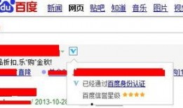 今日关注爆料有钱吗,揭秘财富背后的秘密