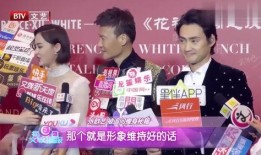 爆料张歆艺袁弘视频播放,甜蜜瞬间引网友热议