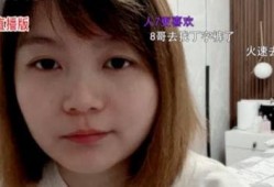 小赵爆料娟姐视频播放,娟姐视频播放引发热议，揭秘背后真相