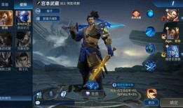 国外王者角色爆料视频,独家爆料视频深度解析