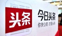 今日头条小金市民爆料,揭秘今日热点事件背后的真相