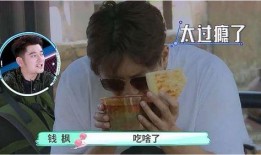 吃瓜黄眼短剧免费观看