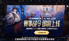 天元比赛爆料套路视频大全,揭秘套路视频大全背后的精彩对决