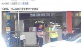 番禺爆料视频,真实事件引发网友热议