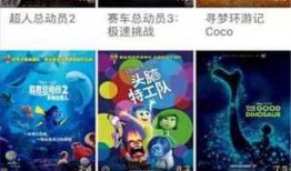 青鸟水门爆料视频下载