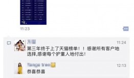 最新独家爆料视频播放网站,最新独家爆料视频播放网站，带你领略前沿资讯盛宴！