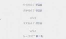 杭州房管局最新爆料,揭秘楼市调控背后的真相与未来趋势