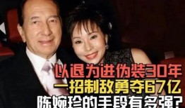 网友爆料赌王视频播放大全,网友揭秘赌王视频播放大全