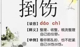 吃瓜娱乐文案怎么写好,吃瓜群众的狂欢盛宴