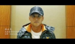 疯子爆料视频,惊天内幕大公开