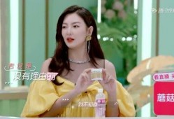 吃瓜娱乐露脸,明星露脸背后的故事与真相
