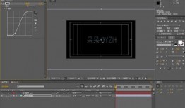 模板架体爆料怎么做视频,如何制作引人入胜的视频内容
