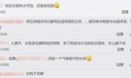 雨神录音爆料视频大全最新,最新爆料视频大全全解析