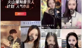 小视频主播爆料,爆料背后的真实故事