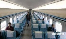 台湾高铁爆料最新消息,事故调查进展与整改措施揭晓