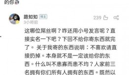 网友爆料配音视频,揭秘幕后配音者的魅力与挑战