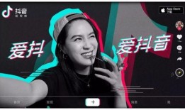 湘雅爆料抖音直播视频,揭秘网红幕后真相