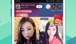 今日吃瓜网红爆料新闻直播,今日新闻直播大揭秘，吃瓜群众速来围观！”